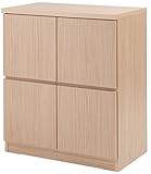 スクエアキャビネット 幅70cm ロー 板扉タイプ ナチュラル TE-0091 マルチラック 木製
