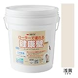 ぬるもり　テンダートップけいそう～ローラーで塗れるけいそう土塗り壁材　カラー４１色あり～ 浅黄［34］