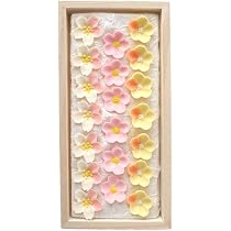 Amazon | 干菓子 落雁「花暦 三月の花」創作菓子 和菓子屋 悠 桜、山吹