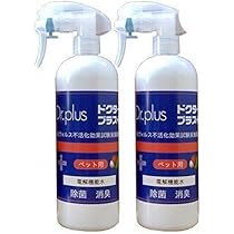Amazon.co.jp: 電解次亜塩素酸水！ドクタープラス ペット・感染症対策