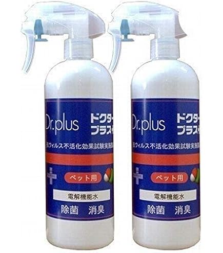 Amazon.co.jp: 電解次亜塩素酸水！ドクタープラス ペット・感染症対策