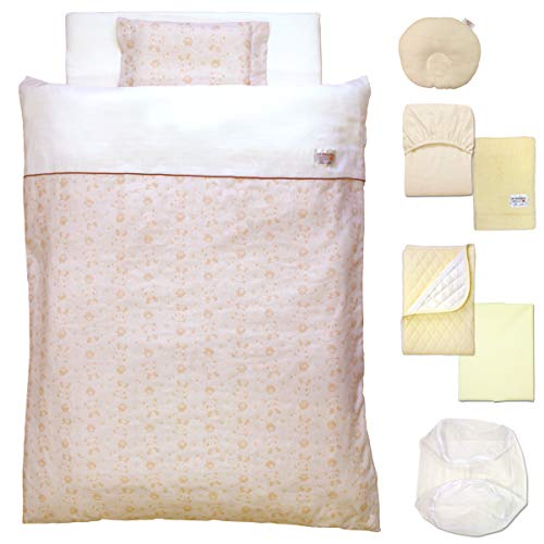 日本製 ベビー布団 12点セット ≪パンダ≫ オーガニックコットン ダブルガーゼ 綿100% un doudou No.1123