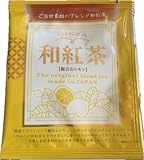 銀座和紅茶 ティーバック [ 観音山レモン 銀座 クラフト コーラ 和紅茶 ] (10)