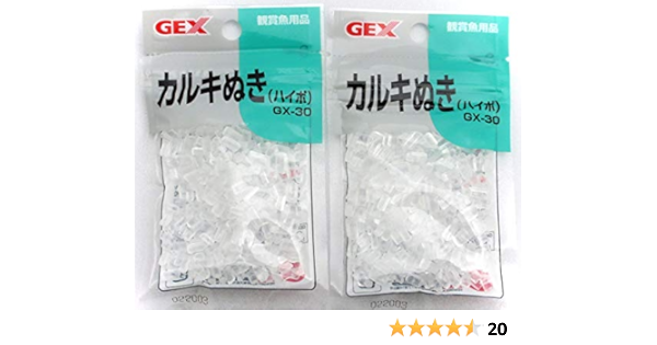 Amazon ジェックス カルキ抜き ハイポ Gx 30 2個セット ミニシール付き 観賞魚用 ノーブランド品 水質テスト 管理用品 通販