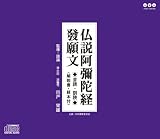 �������\�Ɍo ᢊ蕶(���ǁE�P��)