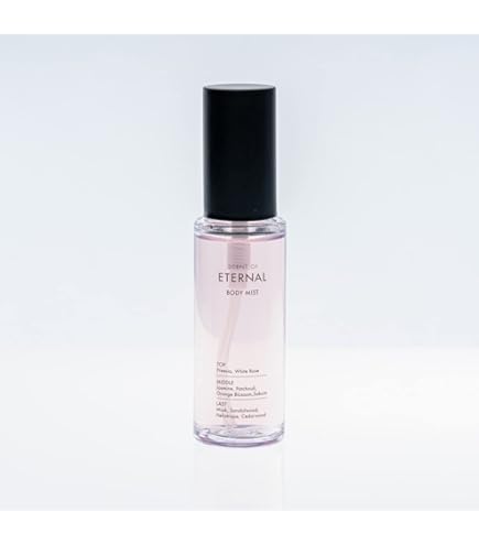 Amazon | TEABOTTLE（ティーボトル）シャンプー＆トリートメント2