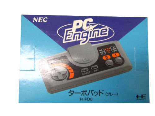 PCエンジン専用 ターボパッド(グレー)