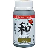 和信ペイント 水性オイルフィニッシュ 屋内木部用 和 (なごみ) 萌黄色(もえぎいろ) 180ml
