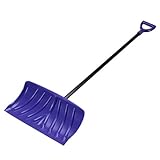 スノーダンプ　幅55cm