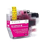 LC411M マゼンタ 1本 互換インク 互換品 Brother用 互換インクカートリッジ 純正品併用 LC411-4PK 個包装 大容量 残量表示 ICチップ対応 DCP-J526N J914N J926N-W J926N-B J1800N J528N J928N-W J928N-B MFC-J739DN J904N J739DWN J939DN J939DWN J905N