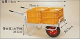 ハラックス アルミ製運搬車 コン助 CN-40D 【日本国産】アルミ製平形1輪車 20kgコンテナ用