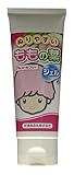 宇津救命丸 宇津ベビーローションジェル 80g