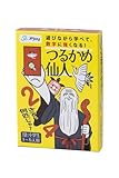 【遊びながら算数が得意に！】子どもと大人が一緒に楽しめるつるかめ算カードゲーム「つるかめ仙人」 小学生向け・中学受験対策にも 2〜5人プレイ