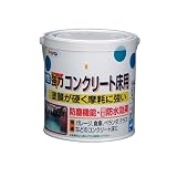 アサヒペン 水性コンクリート床用 ライトグリーン 0.7L 【まとめ買い3セット】