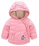 (トヨベイ)Toyobuy 厚手 子供 中綿 コート アウター キッズ 裏起毛 ブルゾン 女の子 フード付き ジャケット 男の子 ピンク 120