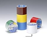 識別用カラーアルミテープ 50mm×2m 白　まつうら工業