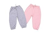 REILI　子供　ロングパンツ　ニッカボッカ　2枚セット　男の子　女の子　男女兼用　綿　ベビー　夏秋　無地　ウェストゴム　シンプル　ズボン　通気 (110, ピンク+グレー)