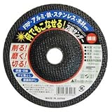 (業務用7個セット) H＆H 何でもこなせる万能サンダー/先端工具 【細目 #120】 ディスクグラインダー用 日本製 〔DIY/大工道具〕 ds-1749226