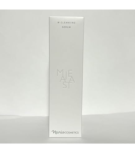 Amazon.co.jp: ナリス ディアーゼ ホワイト Wエフェクト セラム 40ml