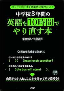 彼女は新しい自転車をほしがっていまふ 英語