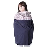 抱っこ紐ケープ おんぶ紐ケープ 授乳ケープ ブランケット 多機能 抱っこ おんぶ (ブルー×レッド)