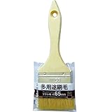 多用途刷毛ストレートハンドル(大・65mm) 【12個セット】 29-231