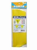 ユタカメイク 安全標示旗 三角形(筒状)「注意」 イエロー 3枚入り AF-1111