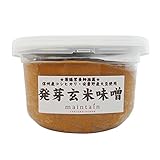 国産発芽玄米味噌700g 薬膳味噌 ギャバがたっぷり