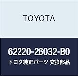 TOYOTA (トヨタ) 純正部品 フロントピラー ガーニッシュ LH (LT.GRAY) ハイエース/レジアスエース 品番62220-26032-B0