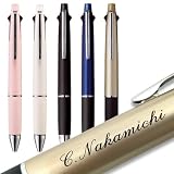 名入れ ボールペン ジェットストリーム4&1 0.5mm かきやすい 人気 名前入り ネーム入り プレゼント ギフト 彫刻 (シャンパンゴールド, セピア文字,0.38)