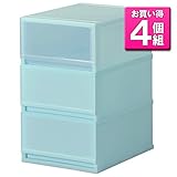 《4個セット》 収納ケース PLUST MILKY(プラスト ミルキー)MX3403 3段 幅34×奥行45×高さ57cm (ブルー(BL))