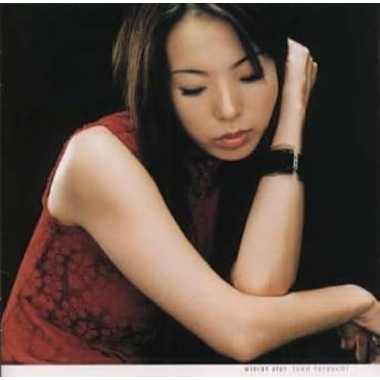 Amazon.co.jp: 恋 - 古内東子: ミュージック