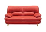 大川家具 関家具 2人掛けソファ(幅150cm 革素材)  レッド色 木脚(角)ナチュラル 139656_139072