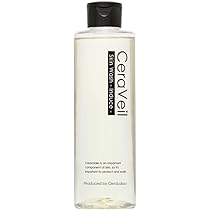 Amazon | セララボ【プラチナム クレンジングオイル（120mL）】毛穴