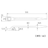 トップ(TOP) 片口メガネレンチ 60度型 シノ付 SM-21