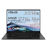 ASUS ノートパソコン Zenbook 14 OLED UM3406KA 14インチ AMD Ryzen AI 7 350 メモリ32GB SSD 512GB Windows 11 バッテリー駆動 13.2時間 重量 1.2kg 有機ELパネル Wi-Fi 6E Webカメラ内蔵 Type-C給電対応 PC Game Pass 3ヶ月利用権付き UM3406KA-AI7325W/A