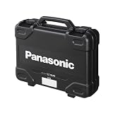 Panasonic(パナソニック) プラスチックケース EZ9649