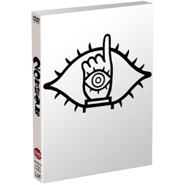 THE VERY BEST OF DVD 5枚セット Amazon.co.jp: 5×10 All the BEST! CLIPS 1999-2009 [DVD] : 嵐: DVD