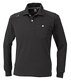 CO-COS コーコス信岡 長袖ポロシャツ G9118 13ブラック L