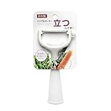 シンプルピーラー立つんです！