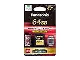 パナソニック 64GB SDXC UHS-Iメモリーカード CLASS10 RP-SDU64GJ1K