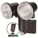 ソーラー式 1W LED×2 センサーライト
