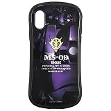 バンダイ 機動戦士ガンダム iPhoneXS/X(5.8インチ)対応ハイブリッドガラスケース ドム gd-88d