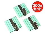 大一鋼業 超得用 スッポンフック 角 200個 グリーン s11g200 耐荷重5Kg 耐荷重5Kg