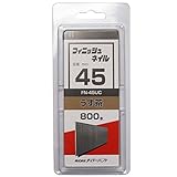 SP フィニッシュネイル FN-45 UC (うす茶)