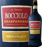 京橋ワイン メディチ・エルメーテ・ボッチオーロ・ランブルスコ・グラスパロッサ・ヴィノ・フリツァンテ・ドルチェ 微発泡赤750ml