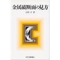 41dL2siBcbL._AC_UL210_SR210,