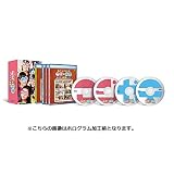 【Blu-ray】チームしゃちほこのマジでガチなんですけどぉ～！Blu-ray BOX＜初回生産ホログラムBOX仕様 777セット限定盤 4枚組＞（Ｂｌｕ－ｒａｙ Ｄｉｓｃ）