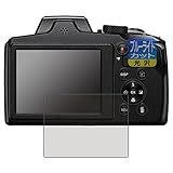 PDA工房 Nikon COOLPIX B600/P900対応 ブルーライトカット[光沢] 保護 フィルム 日本製