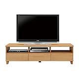 日本製 北欧風 幅155cm ロータイプテレビボード 完成品